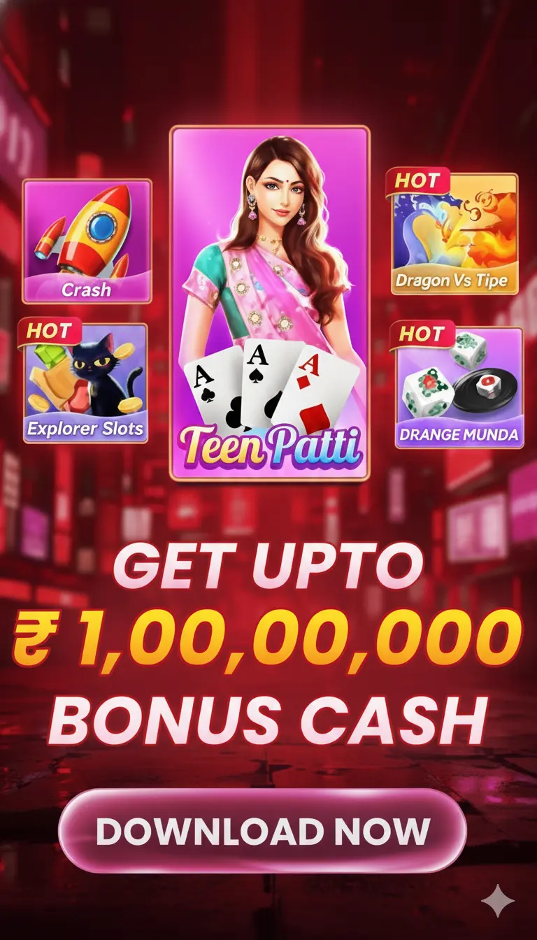 Teen Patti Master